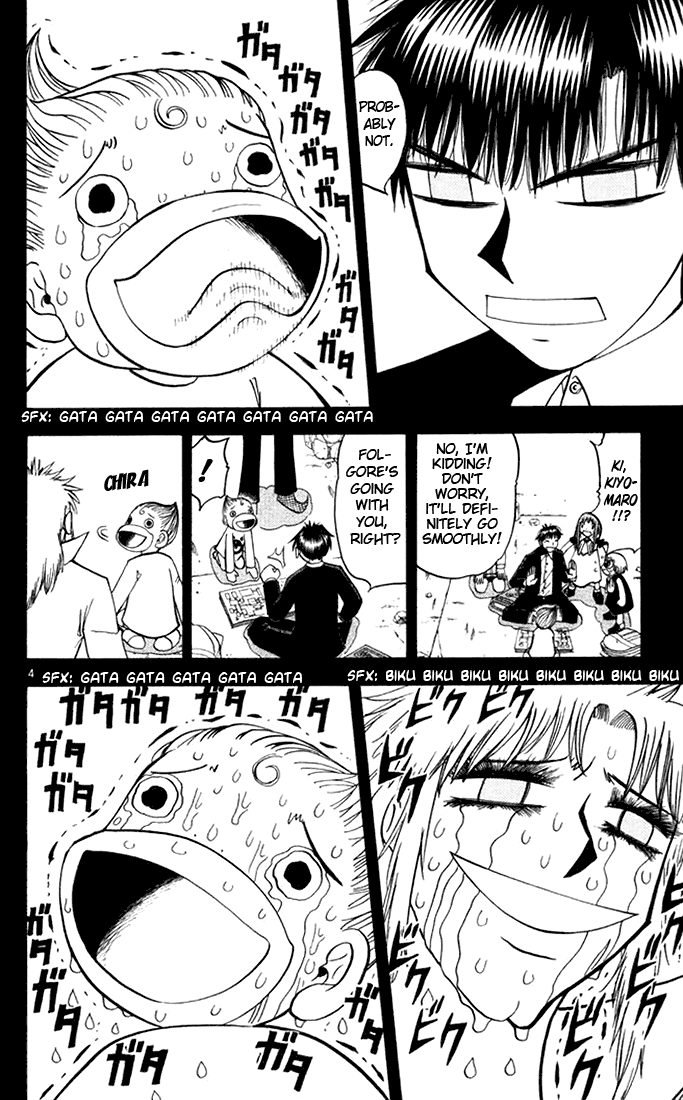 Read Zatch Bell! ENGLISH Manga Online