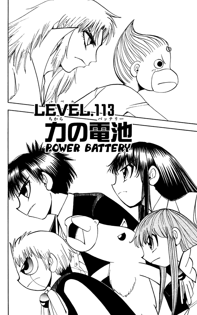 Read Zatch Bell! ENGLISH Manga Online