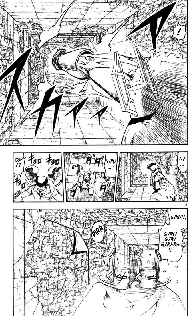 Read Zatch Bell! ENGLISH Manga Online