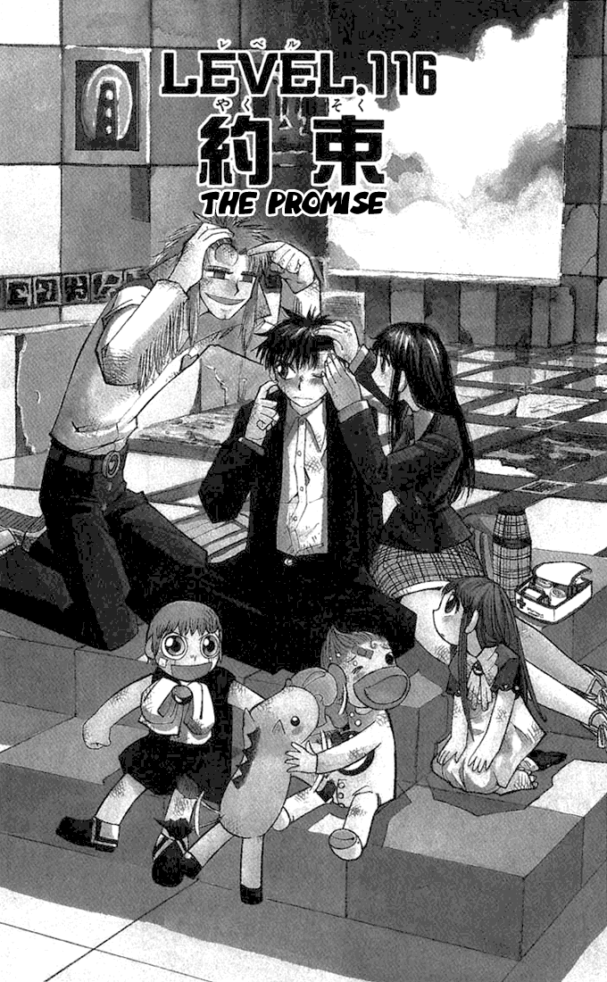 Read Zatch Bell! ENGLISH Manga Online