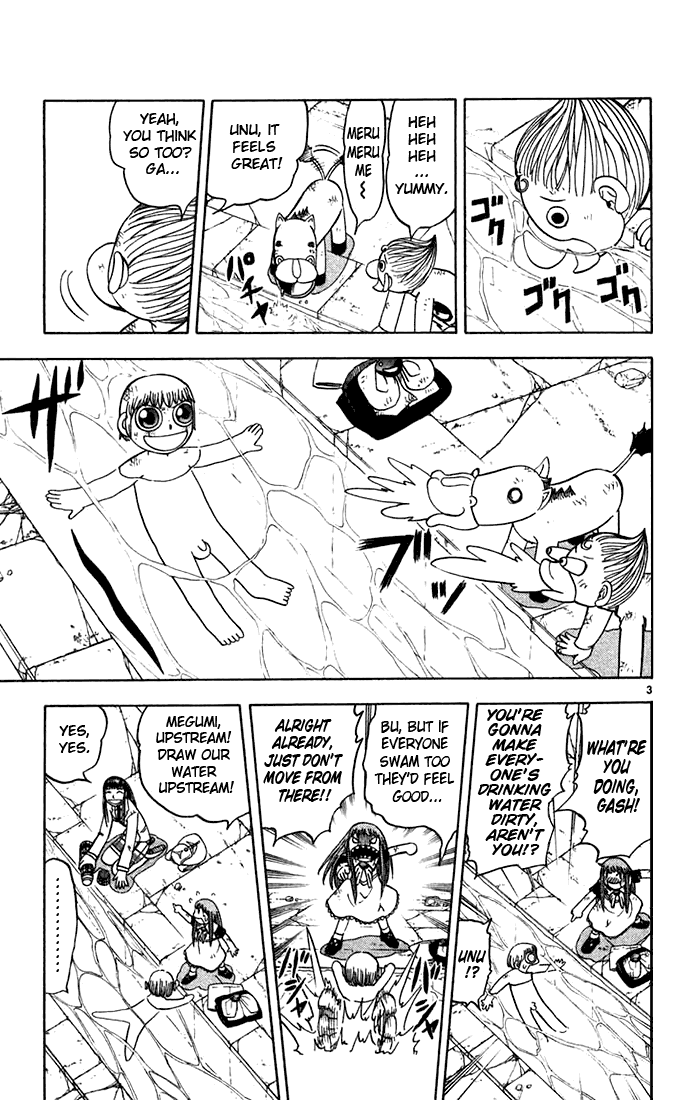 Read Zatch Bell! ENGLISH Manga Online