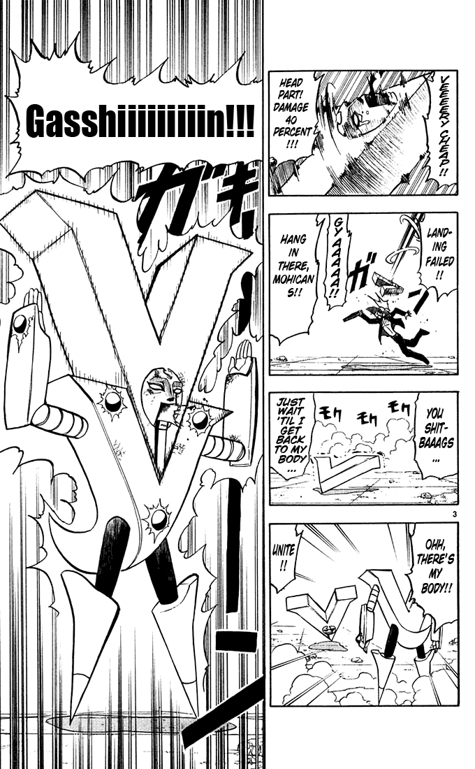 Read Zatch Bell! ENGLISH Manga Online