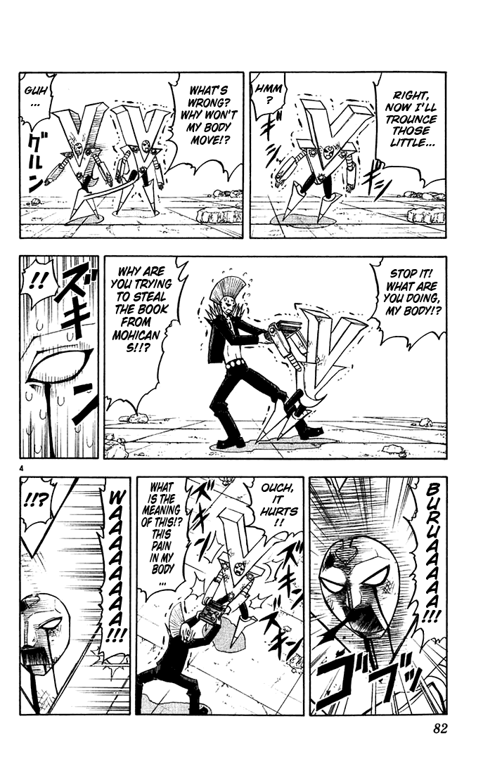 Read Zatch Bell! ENGLISH Manga Online