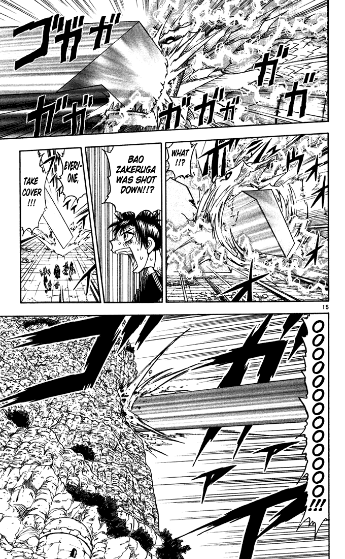 Read Zatch Bell! ENGLISH Manga Online