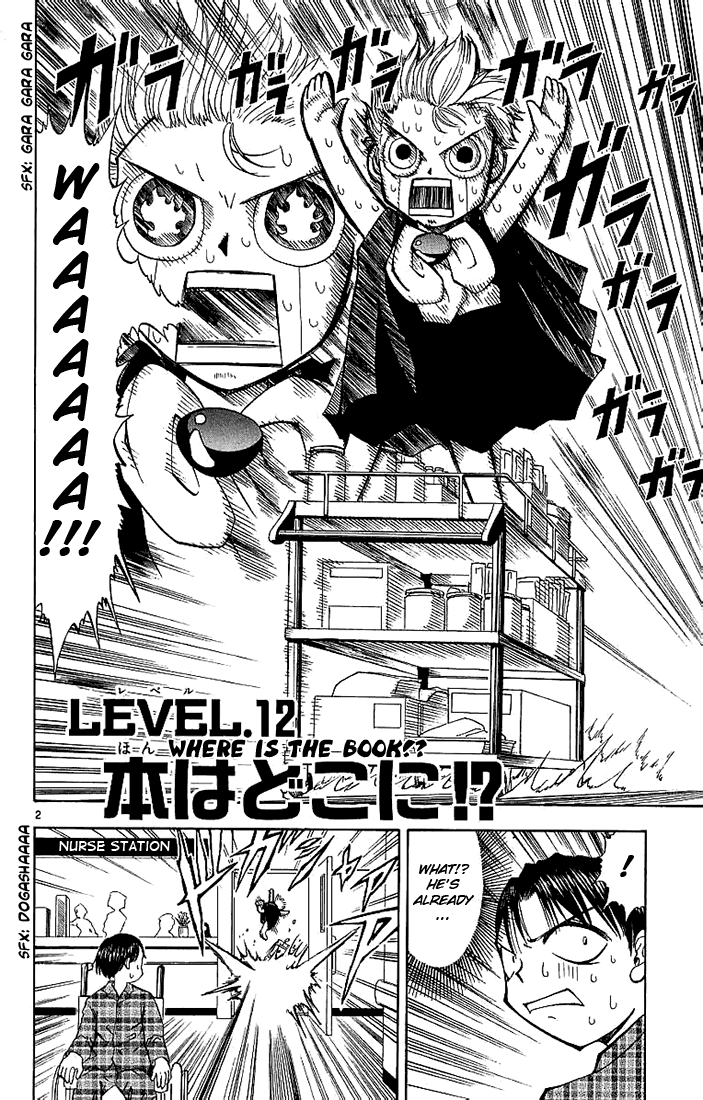 Read Zatch Bell! ENGLISH Manga Online