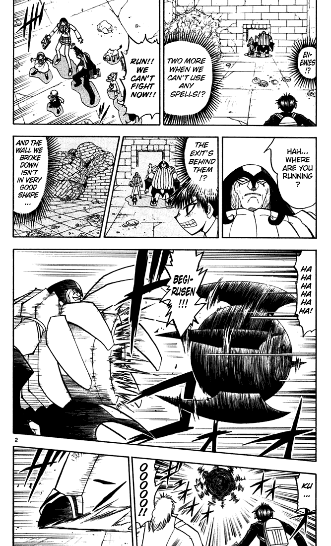 Read Zatch Bell! ENGLISH Manga Online