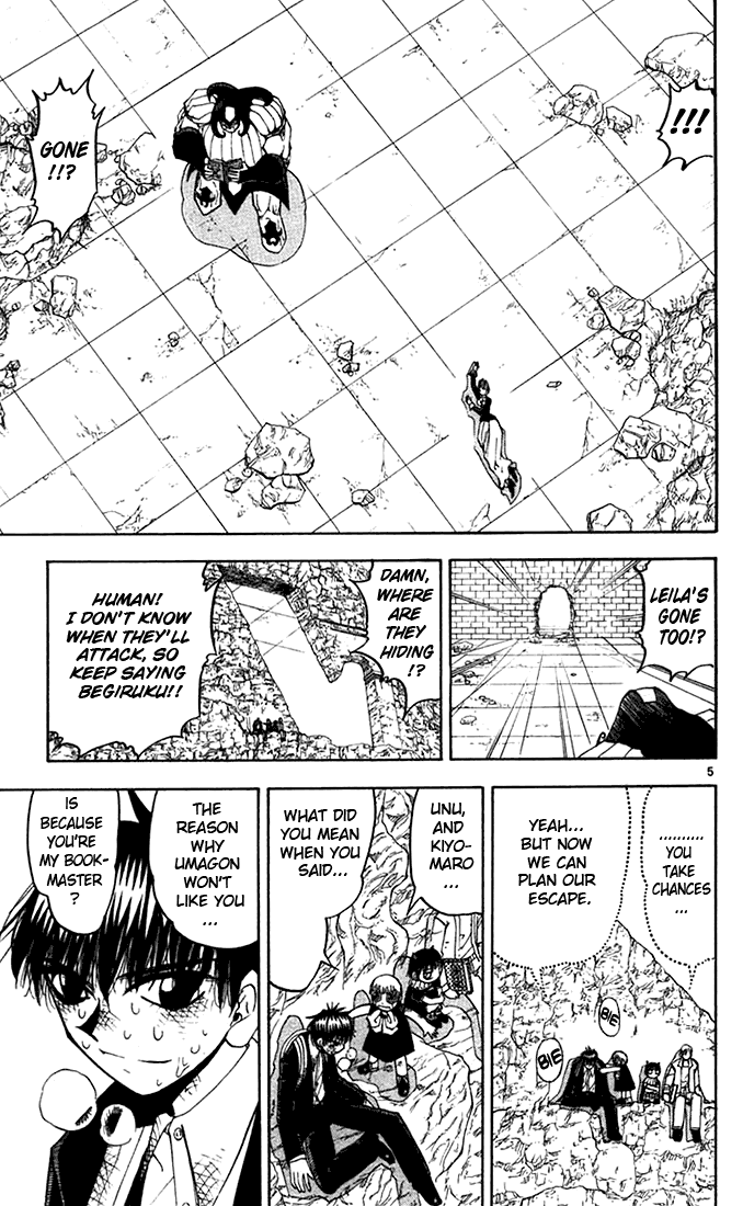 Read Zatch Bell! ENGLISH Manga Online