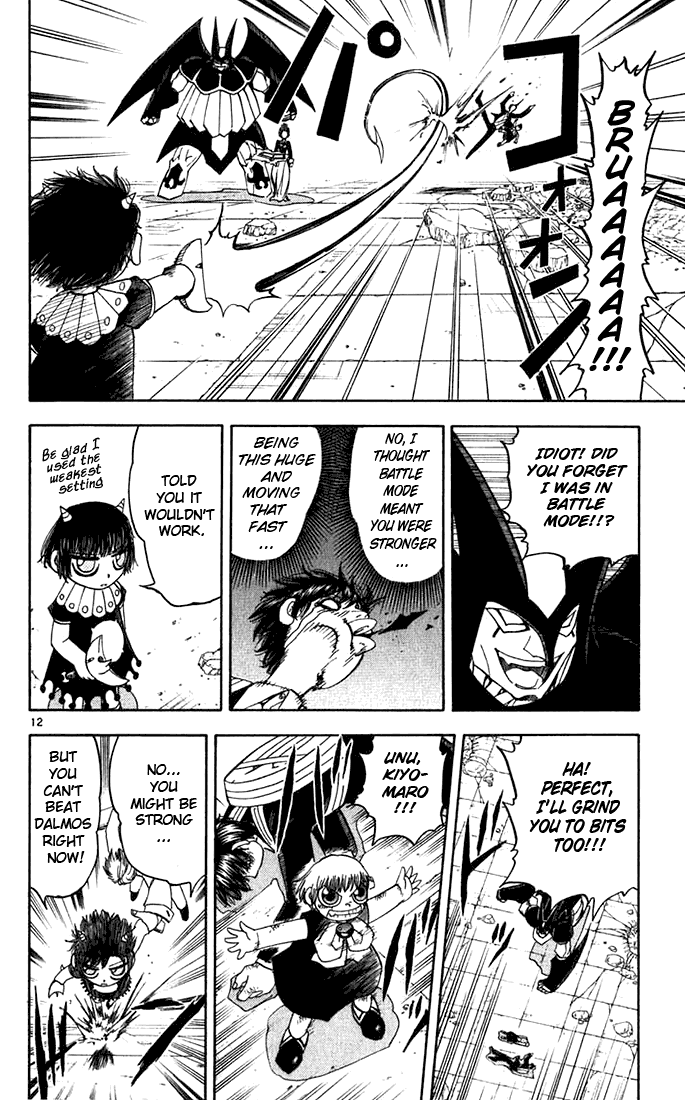 Read Zatch Bell! ENGLISH Manga Online