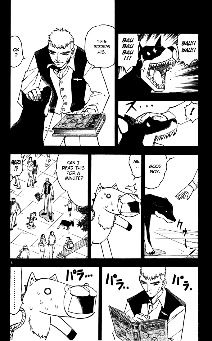 Read Zatch Bell! ENGLISH Manga Online