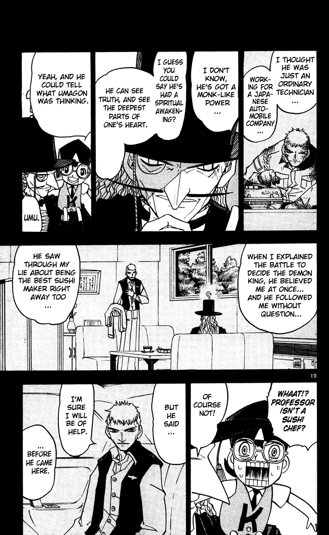 Read Zatch Bell! ENGLISH Manga Online