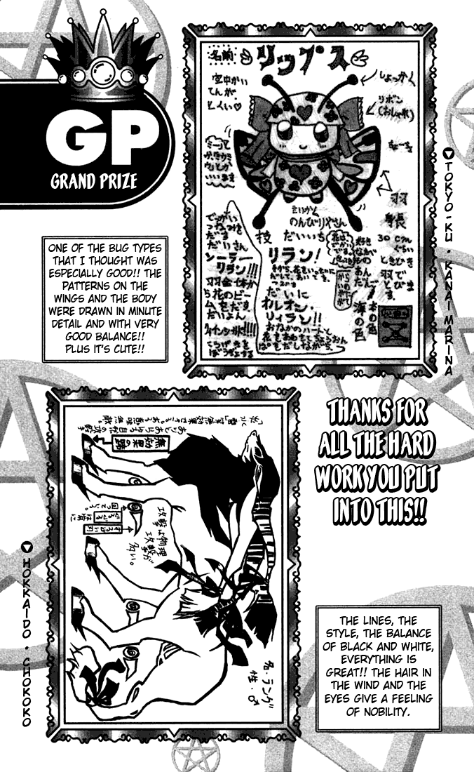 Read Zatch Bell! ENGLISH Manga Online