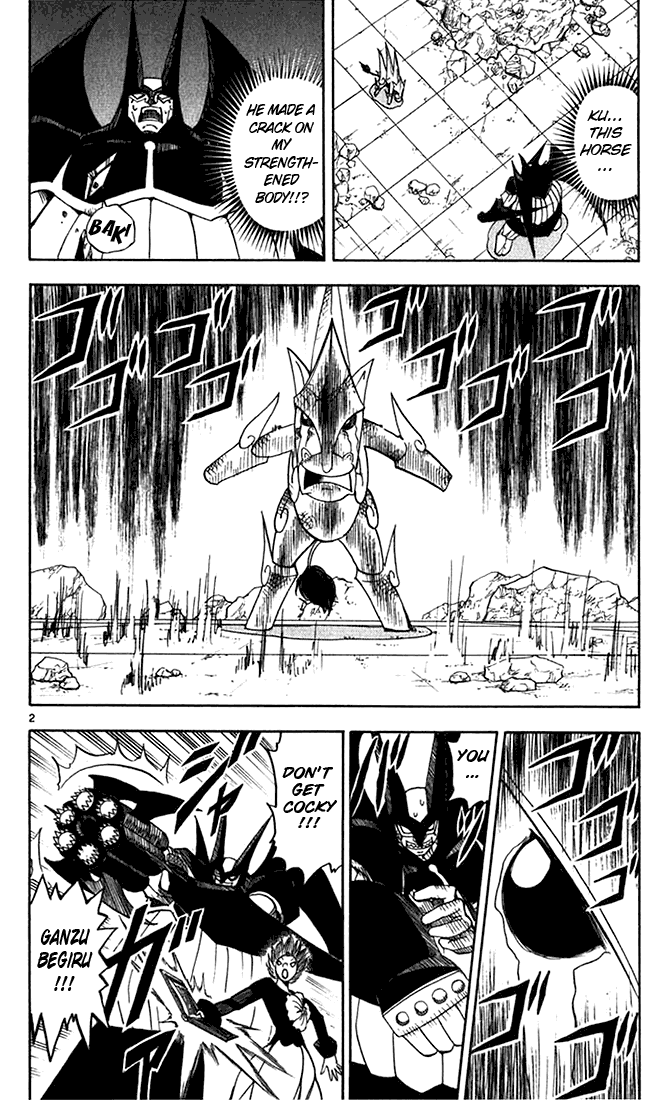 Read Zatch Bell! ENGLISH Manga Online
