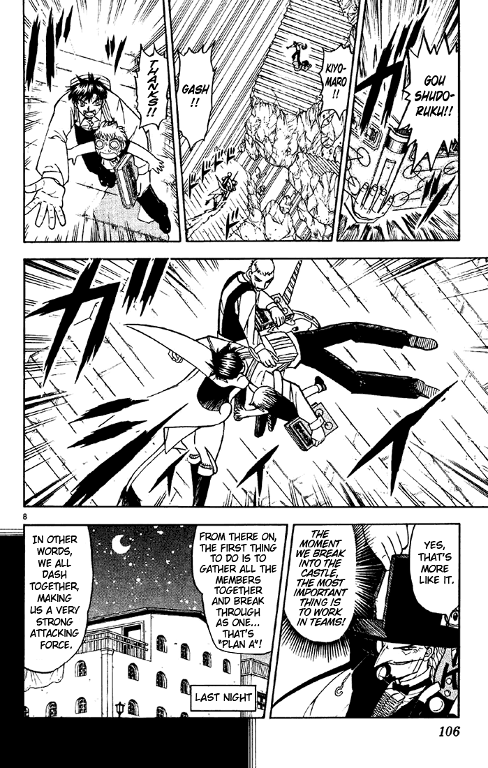 Read Zatch Bell! ENGLISH Manga Online