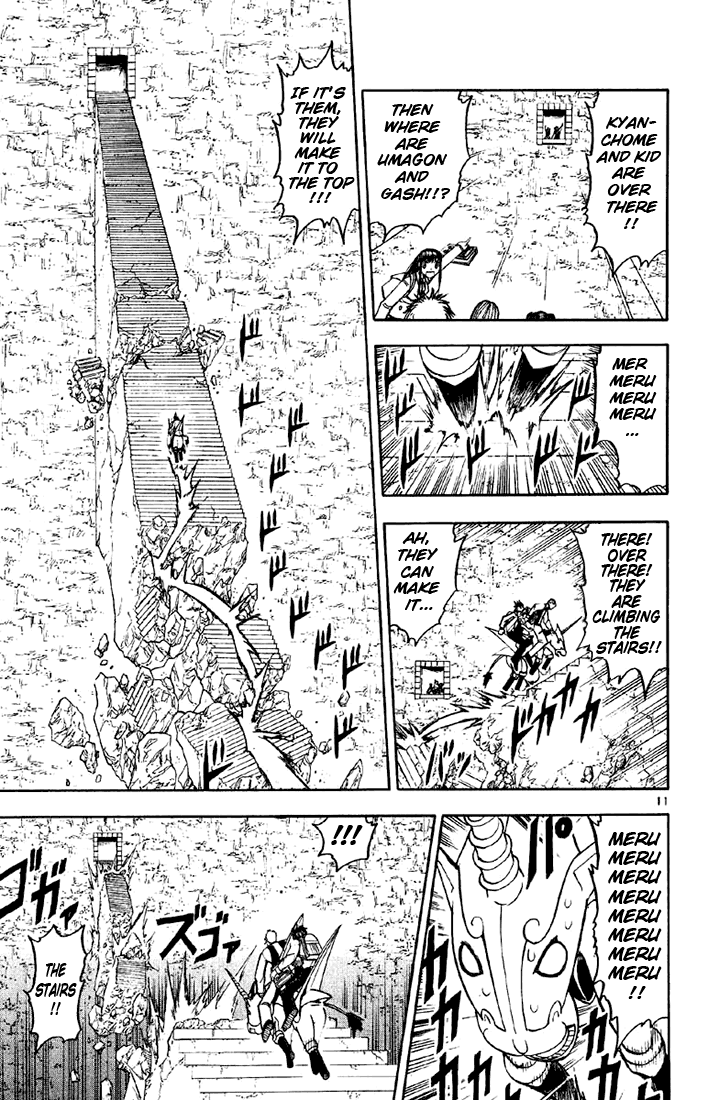 Read Zatch Bell! ENGLISH Manga Online