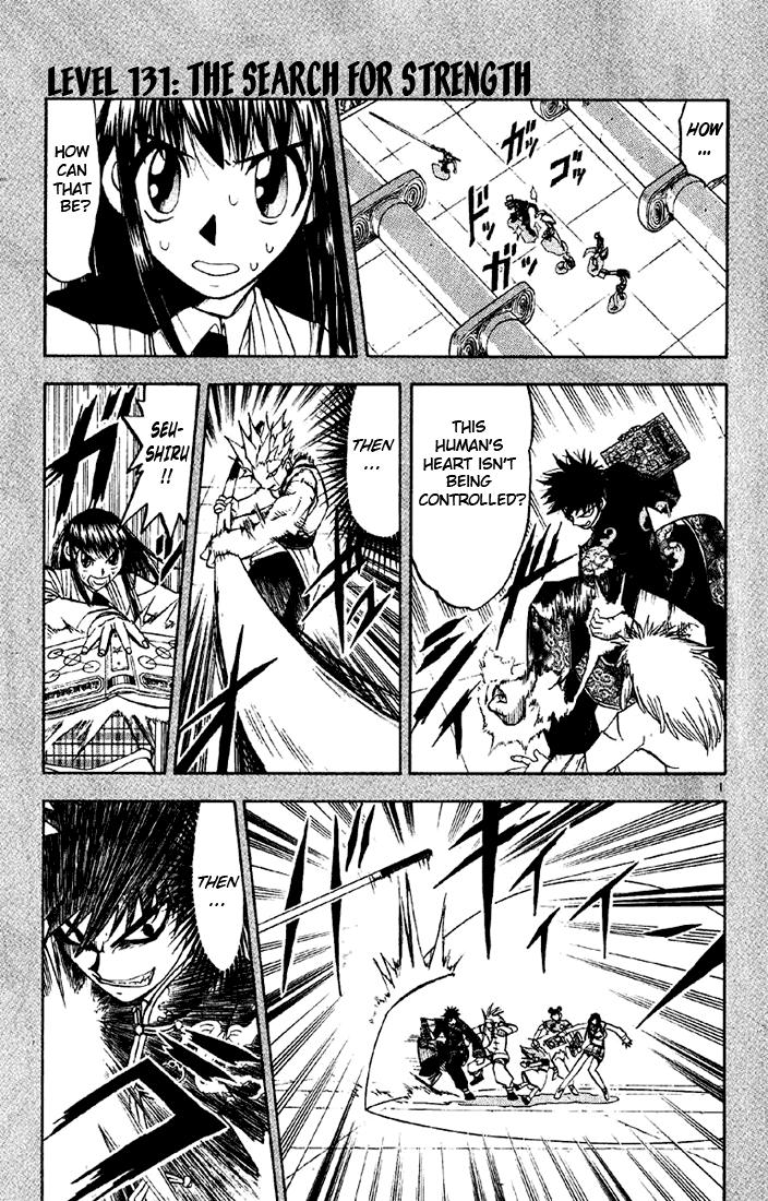 Read Zatch Bell! ENGLISH Manga Online
