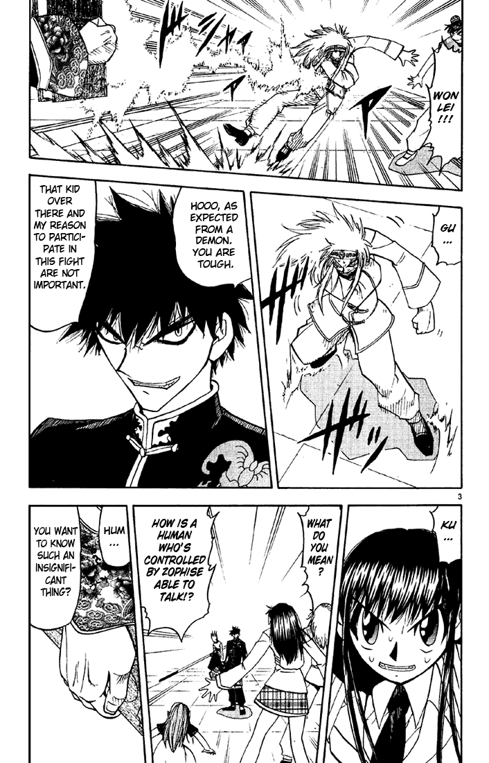 Read Zatch Bell! ENGLISH Manga Online