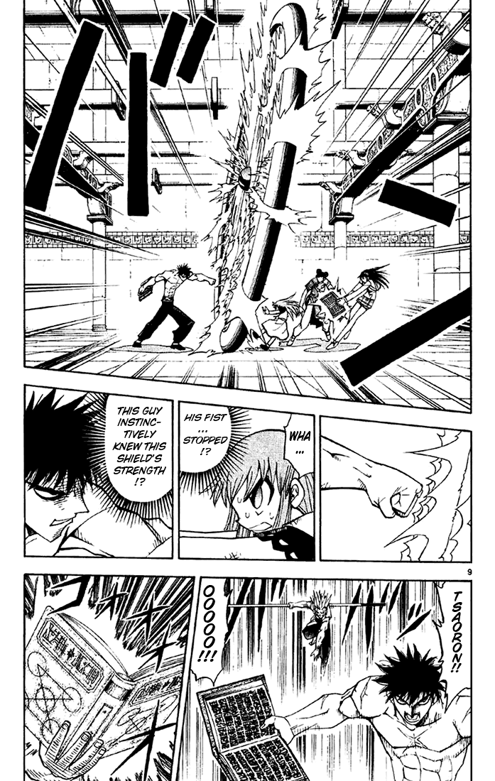 Read Zatch Bell! ENGLISH Manga Online