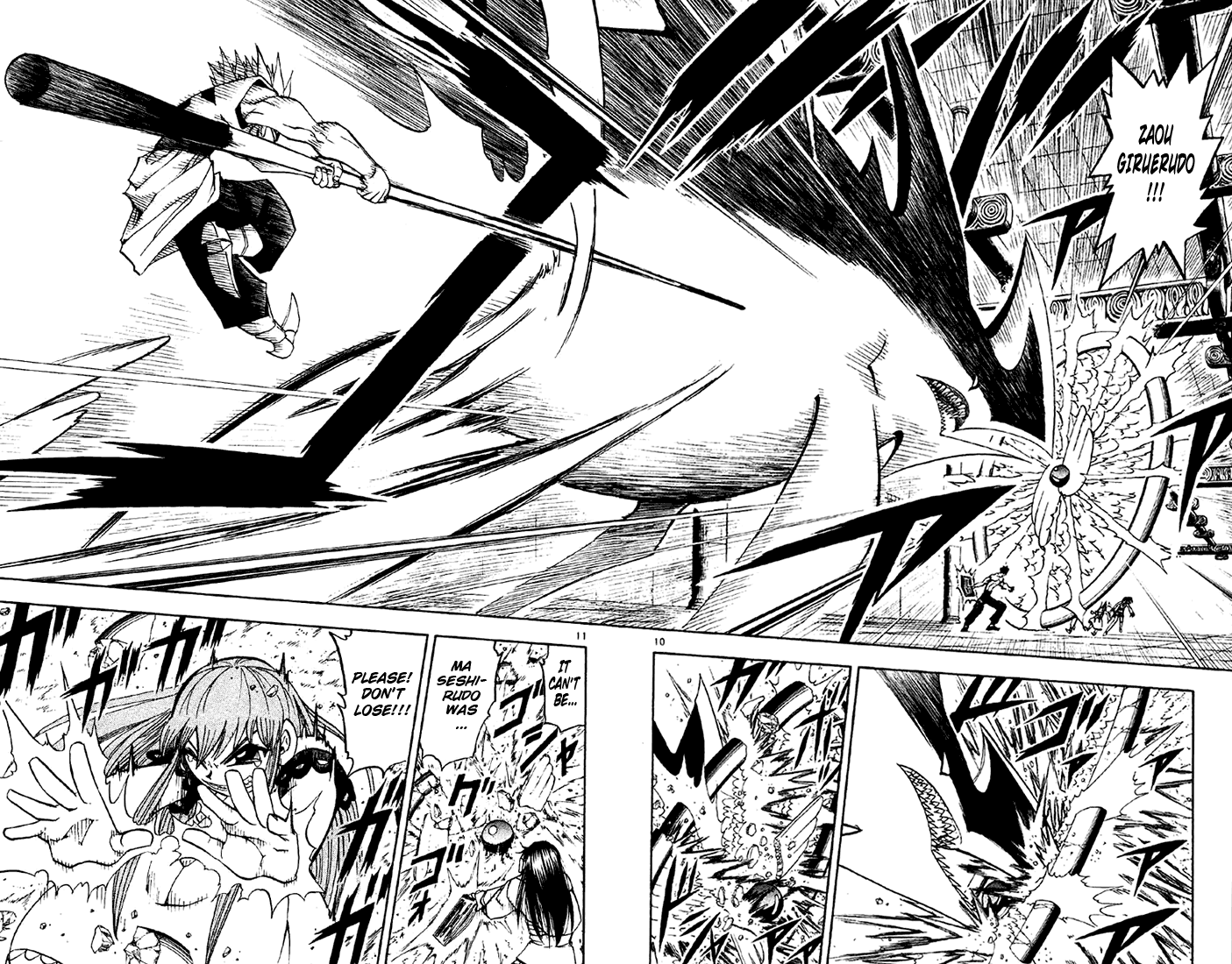 Read Zatch Bell! ENGLISH Manga Online