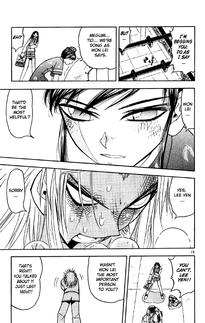 Read Zatch Bell! ENGLISH Manga Online