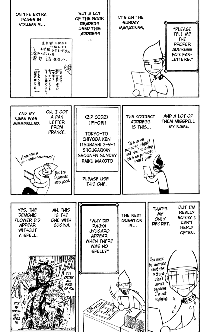 Read Zatch Bell! ENGLISH Manga Online