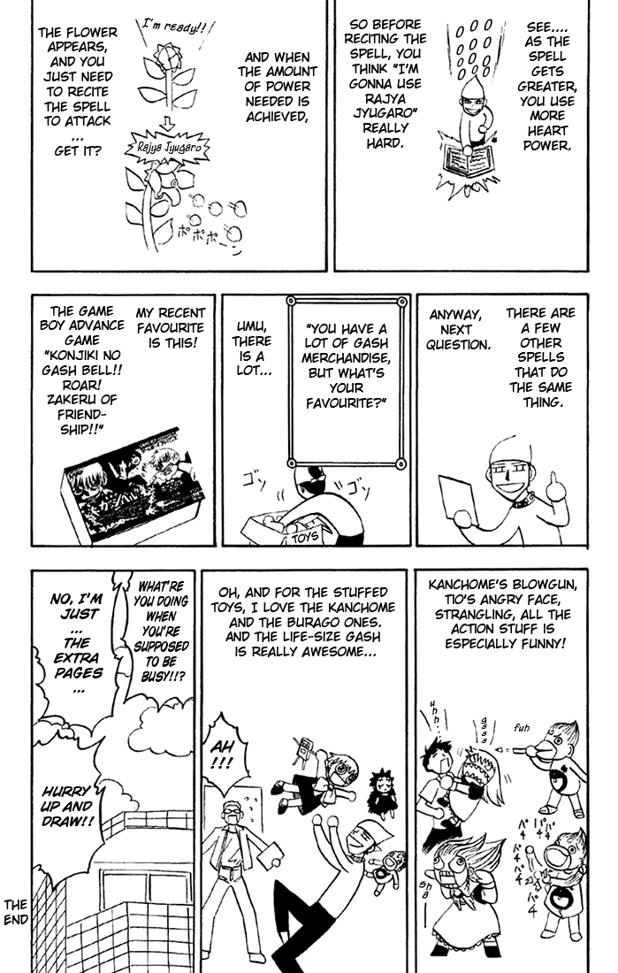 Read Zatch Bell! ENGLISH Manga Online