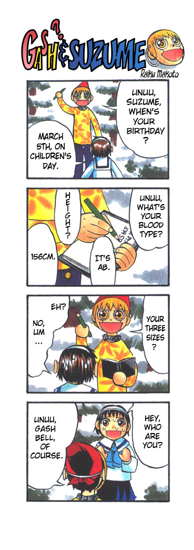 Read Zatch Bell! ENGLISH Manga Online