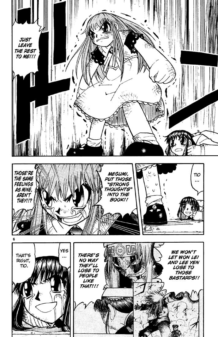 Read Zatch Bell! ENGLISH Manga Online