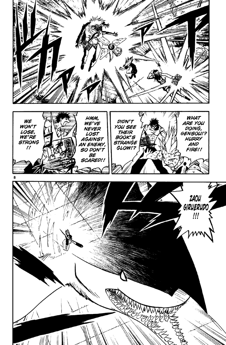 Read Zatch Bell! ENGLISH Manga Online