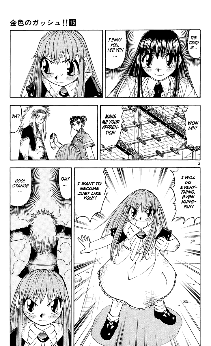Read Zatch Bell! ENGLISH Manga Online
