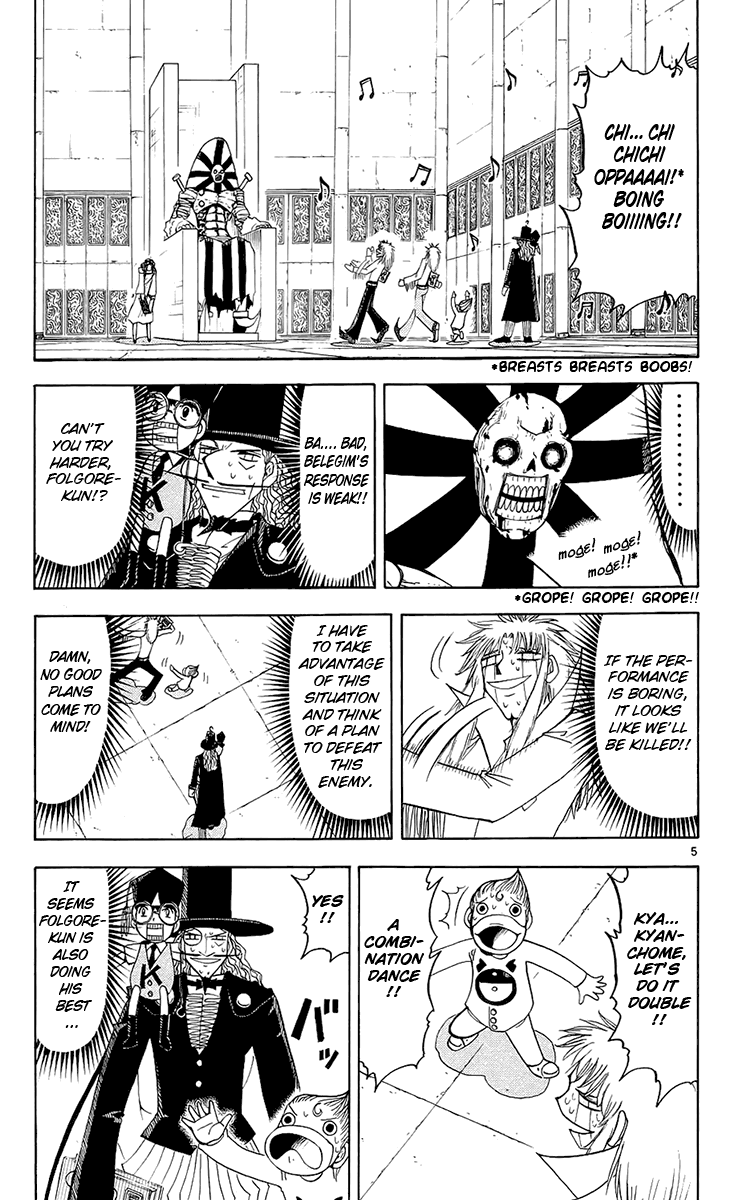 Read Zatch Bell! ENGLISH Manga Online