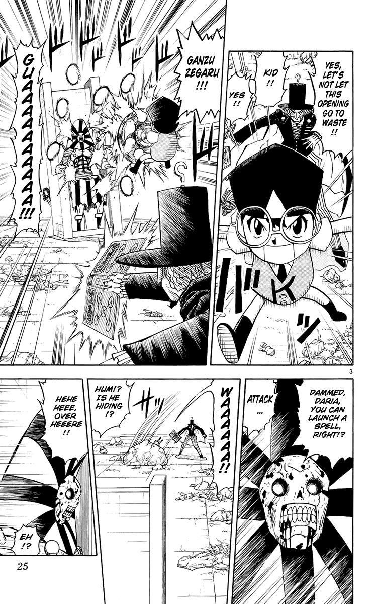 Read Zatch Bell! ENGLISH Manga Online