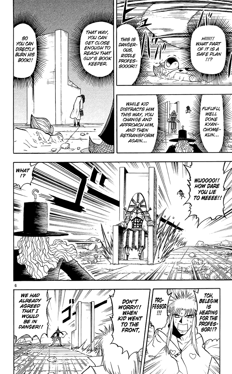 Read Zatch Bell! ENGLISH Manga Online