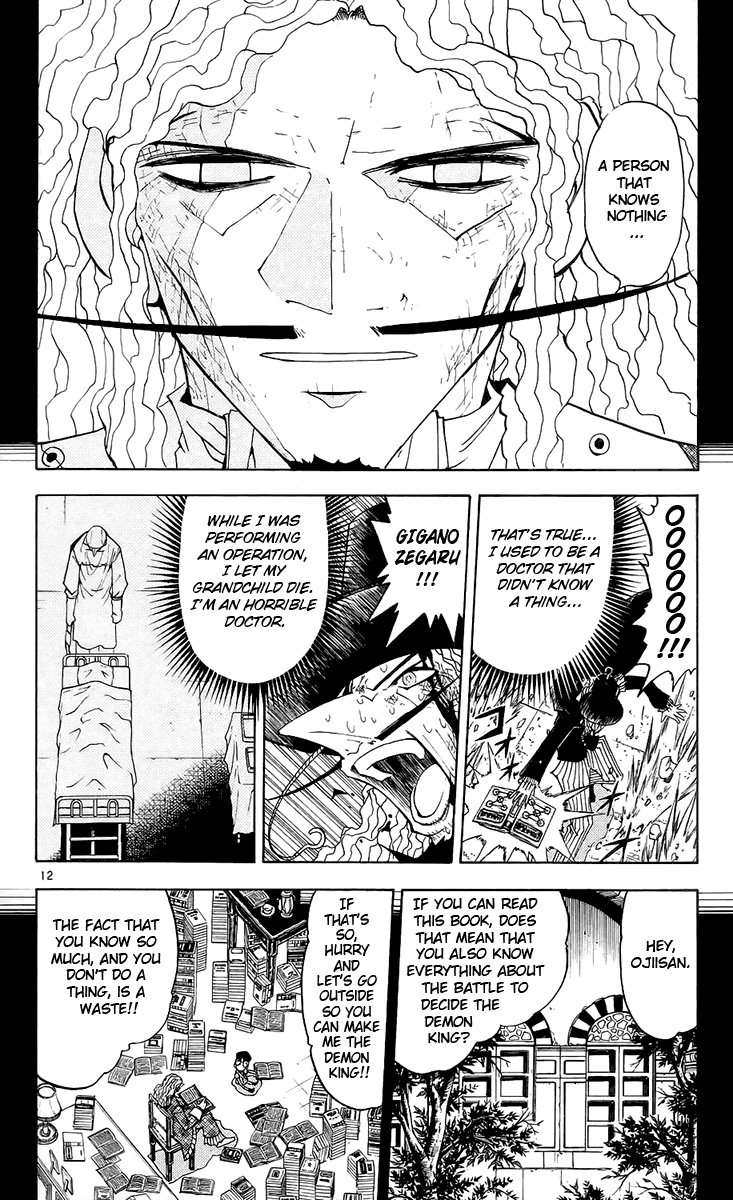 Read Zatch Bell! ENGLISH Manga Online