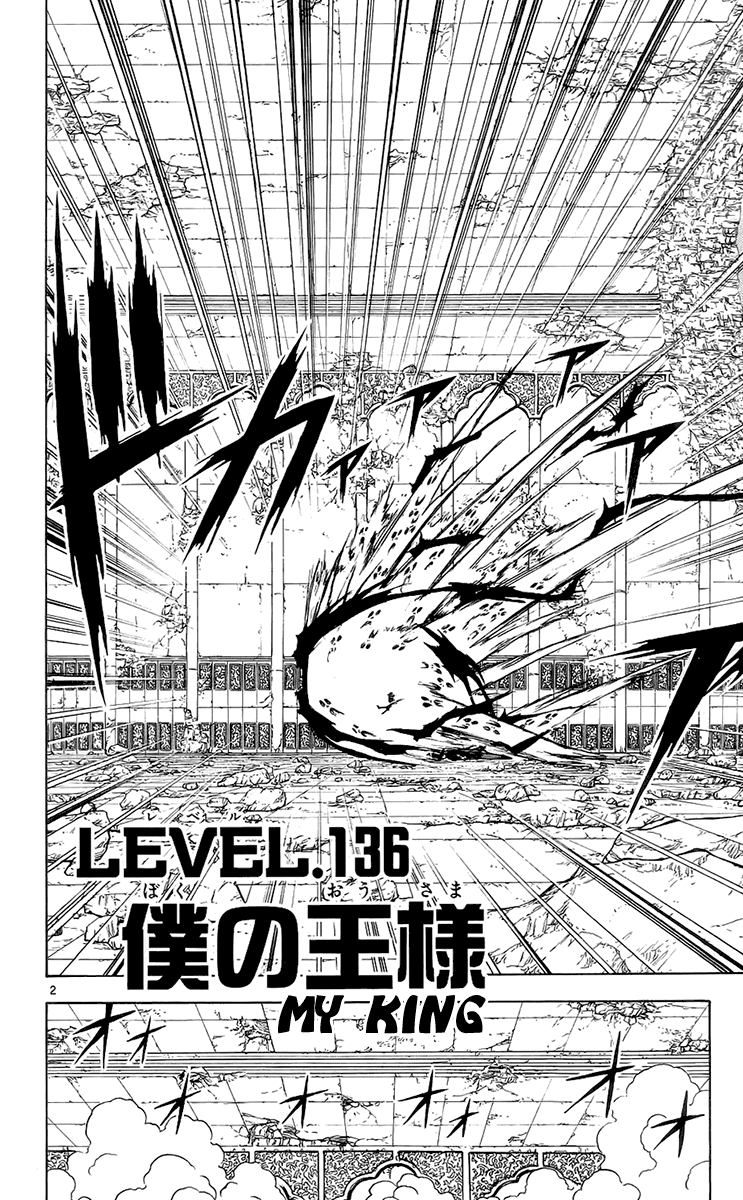 Read Zatch Bell! ENGLISH Manga Online