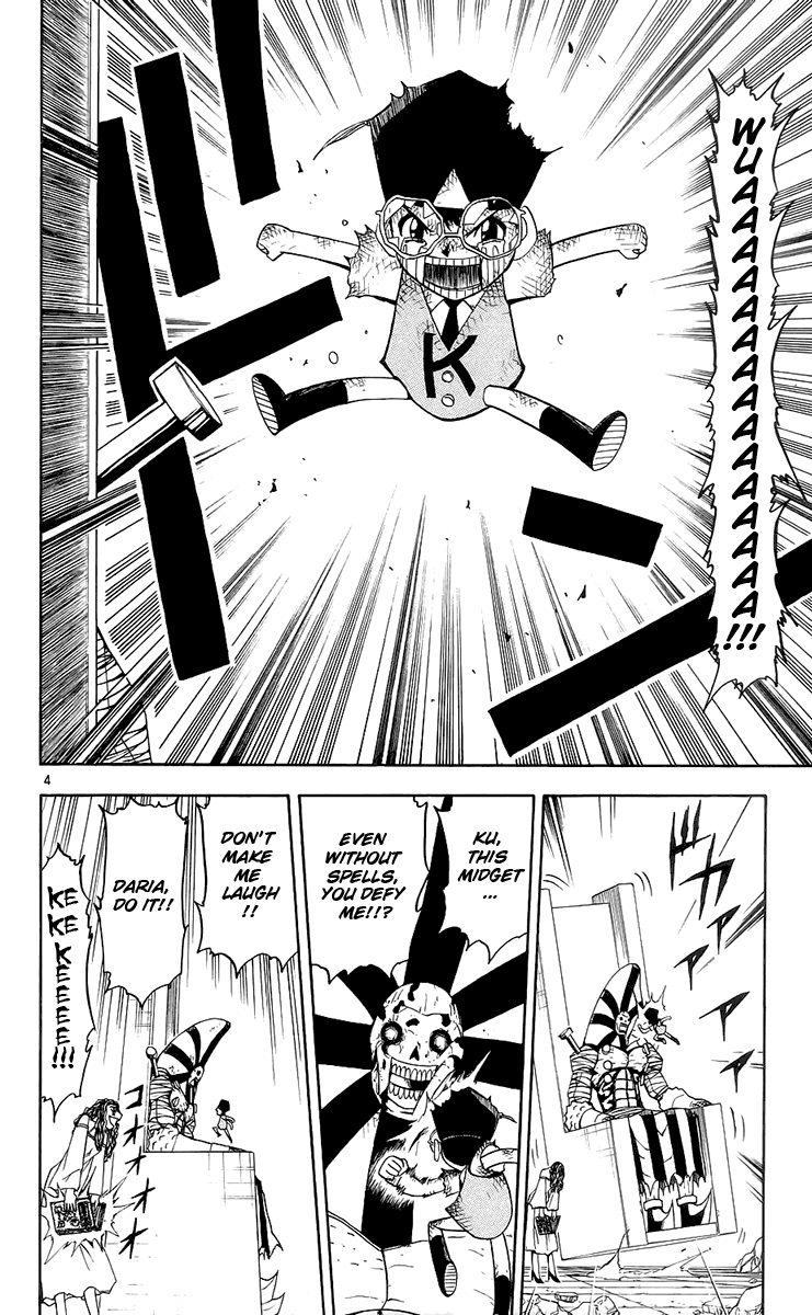Read Zatch Bell! ENGLISH Manga Online
