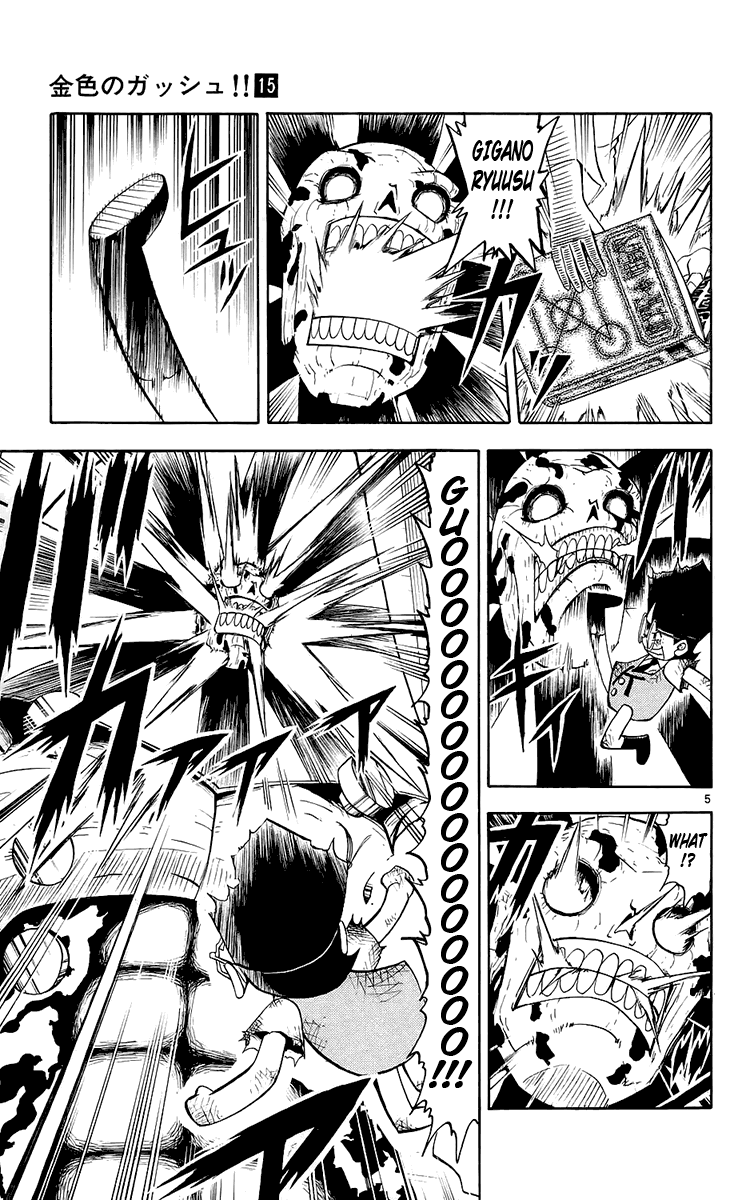 Read Zatch Bell! ENGLISH Manga Online