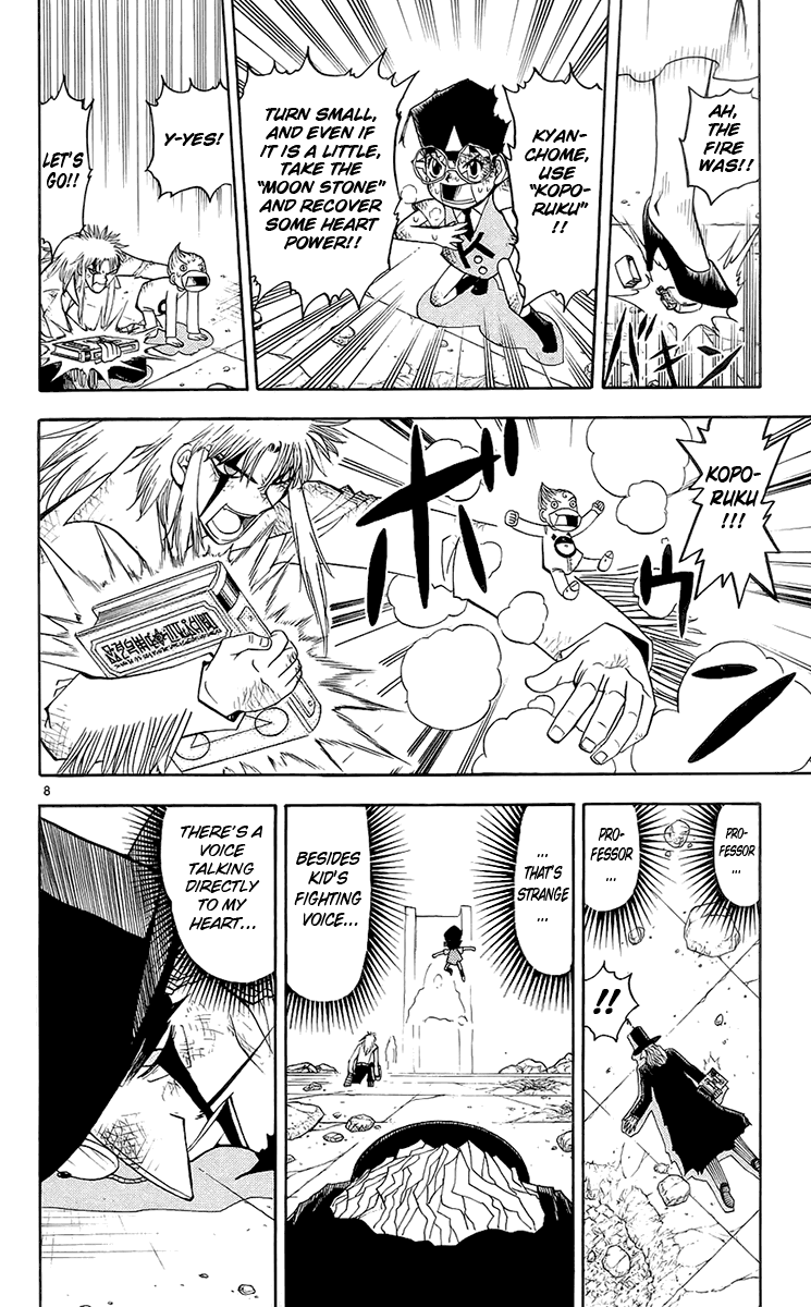 Read Zatch Bell! ENGLISH Manga Online