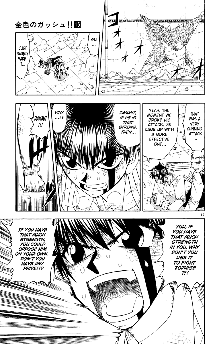 Read Zatch Bell! ENGLISH Manga Online