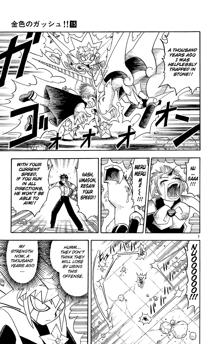 Read Zatch Bell! ENGLISH Manga Online