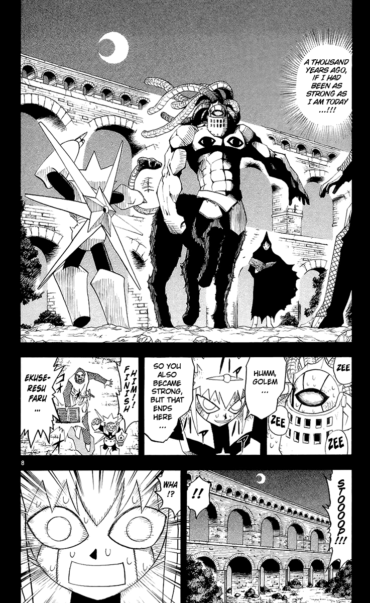 Read Zatch Bell! ENGLISH Manga Online