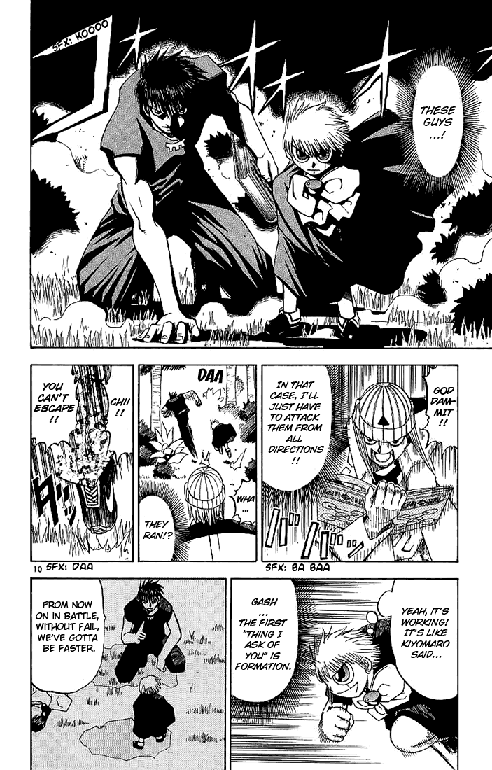 Read Zatch Bell! ENGLISH Manga Online