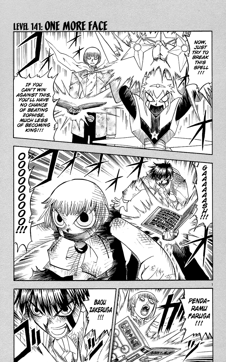 Read Zatch Bell! ENGLISH Manga Online