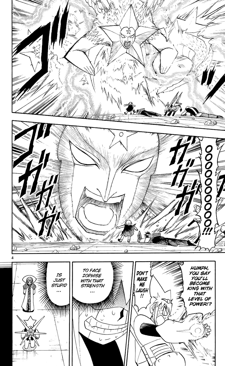 Read Zatch Bell! ENGLISH Manga Online