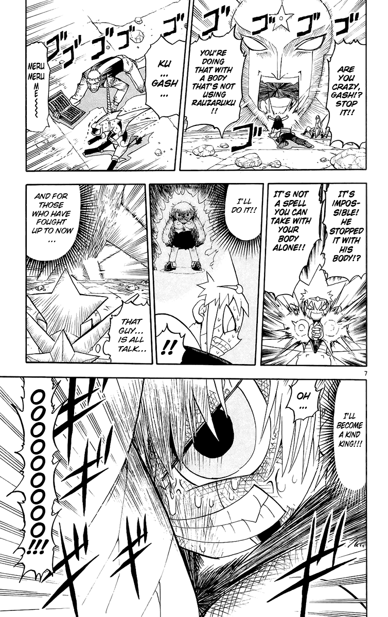 Read Zatch Bell! ENGLISH Manga Online