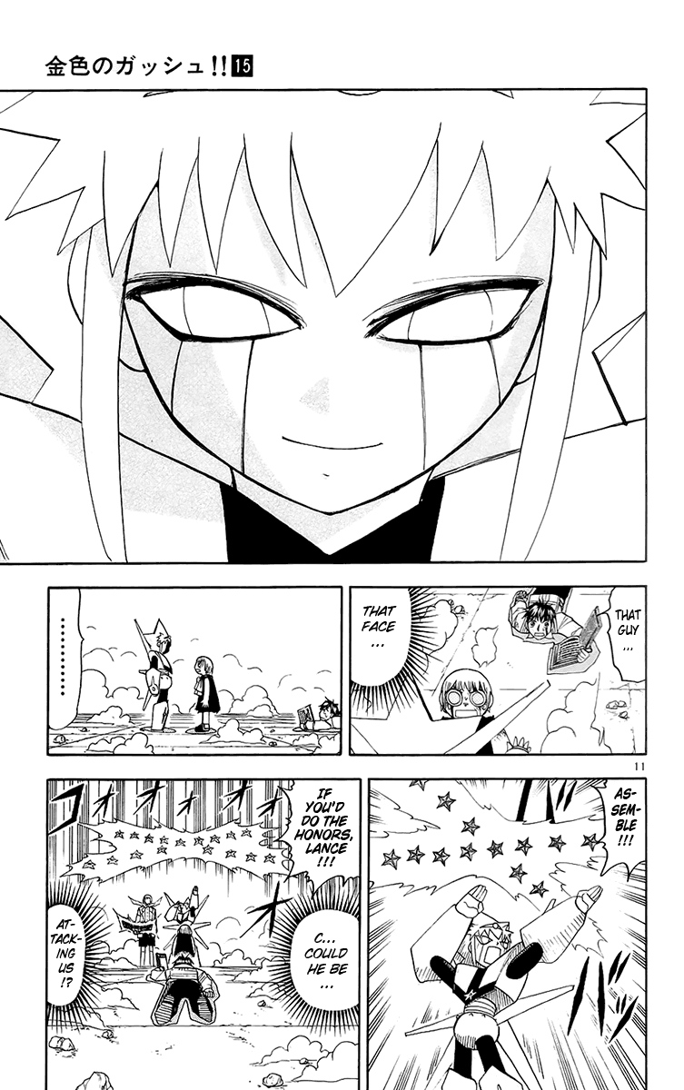 Read Zatch Bell! ENGLISH Manga Online