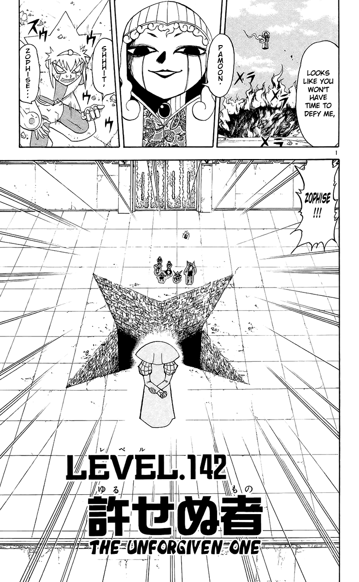 Read Zatch Bell! ENGLISH Manga Online