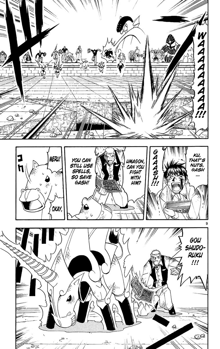 Read Zatch Bell! ENGLISH Manga Online