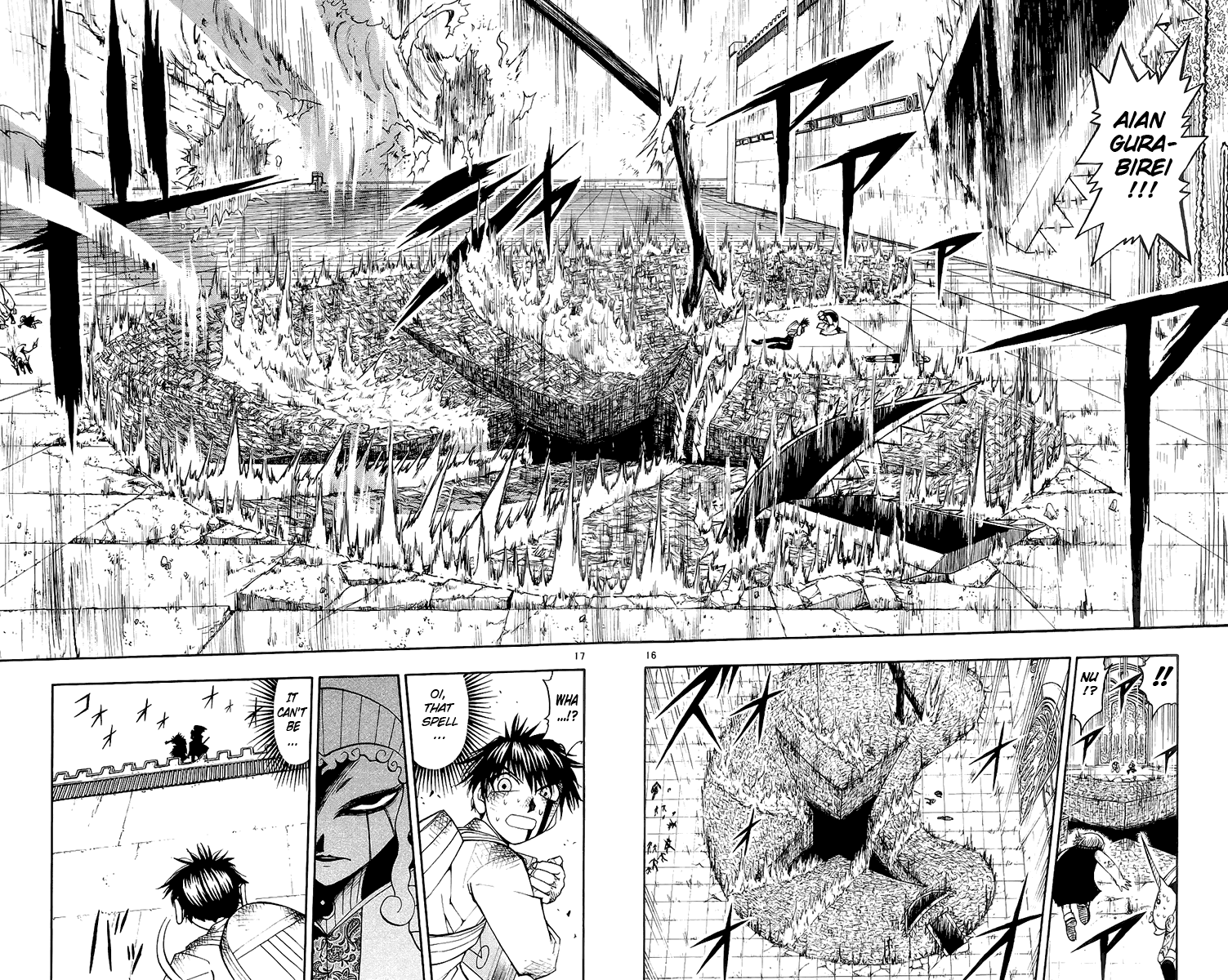 Read Zatch Bell! ENGLISH Manga Online