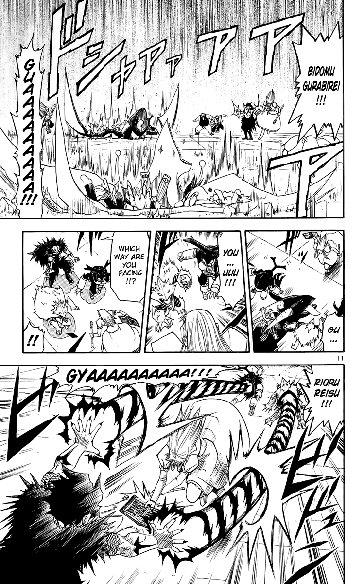 Read Zatch Bell! ENGLISH Manga Online