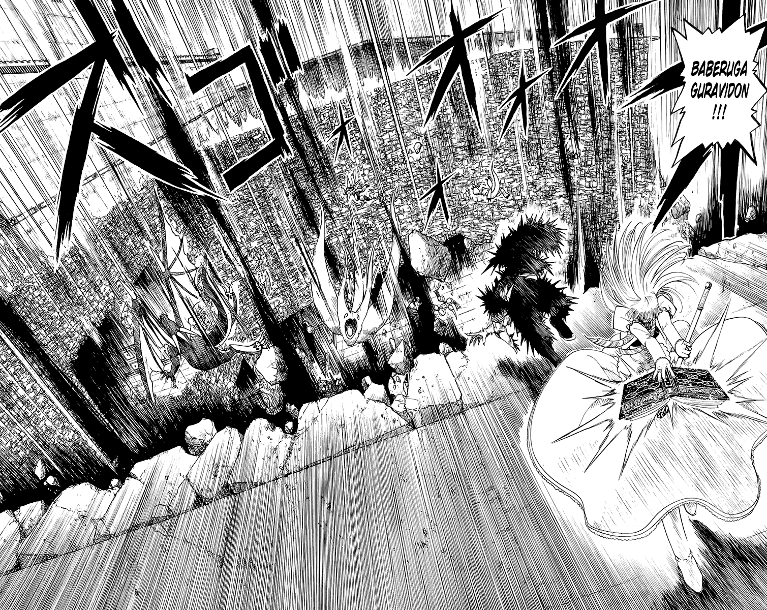 Read Zatch Bell! ENGLISH Manga Online